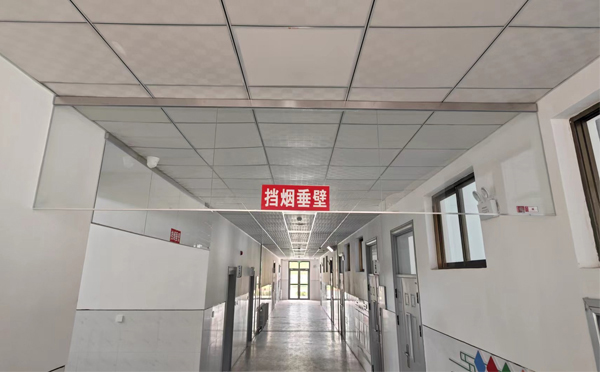 阿合奇挡烟垂壁的作用是什么